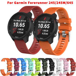 สายนาฬิกาข้อมือซิลิโคน สําหรับ Garmin Forerunner 245 245M 645 Vivoactive 3 Samsung Galaxy Watch Active 2 42 มม.