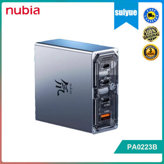 Nubia PA0223B Deuteron ที่ชาร์จโทรศัพท์มือถือ แบบใส 100w หลายพอร์ต Gan65w สําหรับแล็ปท็อป