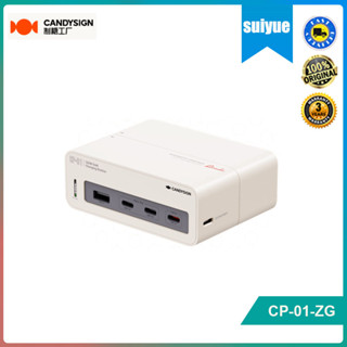 Candysign CP-01-ZG แท่นชาร์จ แบบแข็ง 120W สําหรับ iPad Apple iPhone 14 Android MacBook Gallium Nitride
