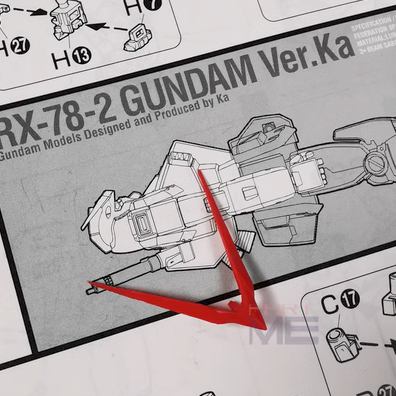 Hirm / MG / RG Astray Red Frame V-fin A35 อะไหล่พลาสติกโลหะ