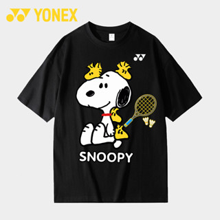 Yonex เสื้อยืดลําลอง แขนสั้น ระบายอากาศ แห้งเร็ว ลายสนูปปี้ สําหรับผู้ชาย ผู้หญิง วัยรุ่น 2023