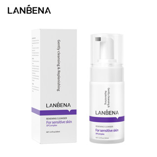 Lanbena Retinol โฟมทําความสะอาดผิวหน้า ต่อต้านริ้วรอย กระชับผิวหน้า 100 มล.