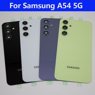 สําหรับ Samsung Galaxy A54 5G ฝาหลังแบตเตอรี่ฝาครอบด้านหลังเ…