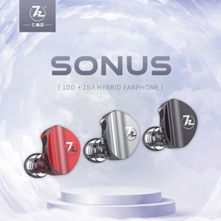 7hz Sonus 1DD + 1BA ไฮบริด IEM HiFi หูฟังอินเอียร์ พร้อมสาย OCC ชุบเงิน ระดับไฮเอนด์ ถอดออกได้ สําหรับนักดนตรี ออดิโอไฟล์