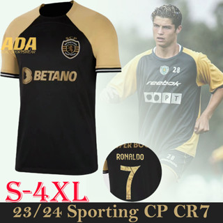 เสื้อกีฬาแขนสั้น ลายทีมชาติฟุตบอลโปรตุเกส Lisbon Third CR7 2324 ไซซ์ S-4XL