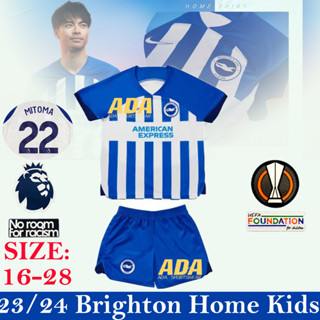 เสื้อกีฬาแขนสั้น ลายทีมชาติฟุตบอล BHA HOME 23-24 ชุดเหย้า สําหรับเด็ก