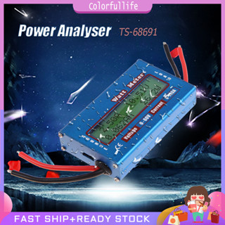 ✿CF✿ Simple DC Power Analyzer วัตต์โวลต์แอมป์มิเตอร์ 12V 24V เครื่องวิเคราะห์ลมพลังงานแสงอาทิตย์