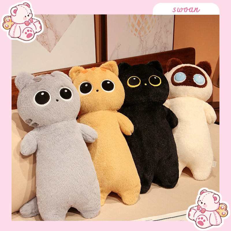 【Swoan】 65ซม ตุ๊กตาแมว นุ่มนิ่ม หมอนข้างแมวน่ารัก ตุ๊กตาหมอน  ของเล่นตุ๊กตา ตุ๊กตาสัตว์ ของขวัญวันเกิด