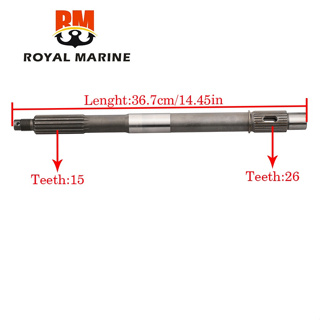 ใหม่ ใบพัดเพลาเครื่องยนต์ 688-45611-00 สําหรับเครื่องยนต์นอกเรือ Yamaha 50HP 60HP 70HP 75HP 85HP 90HP F40 F45 FT50 688-45611