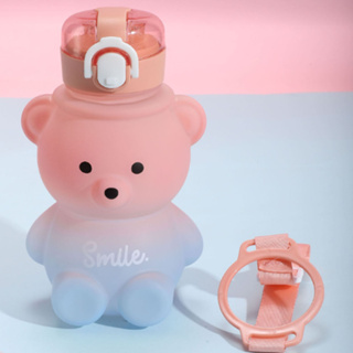 Kawaii Bear ขวดน้ํา แบบพกพา น่ารัก พร้อมหลอดเด้ง สายคล้องไหล่ สําหรับเด็ก