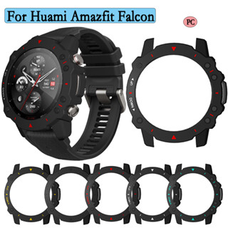 เคส PC กลวง น้ําหนักเบา ทนทาน สําหรับ Huami Amazfit Falcon