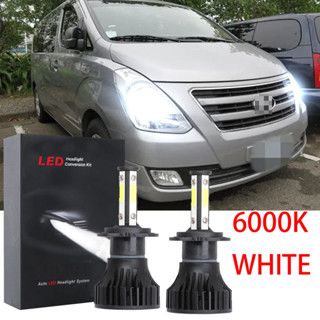 ชุดหลอดไฟฮาโลเจน LED X15 6000K สีขาว แบบเปลี่ยน สําหรับ Hyundai Starex 2008-2018 2019 1 คู่