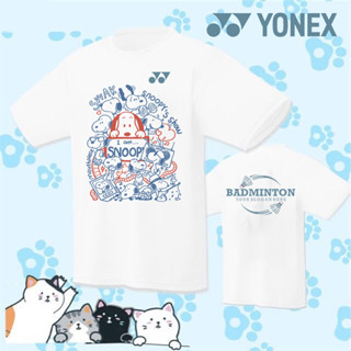 เสื้อกีฬาแขนสั้น ลายทีมแบดมินตัน Yonex Snoopy สไตล์เกาหลี สําหรับผู้ชาย และผู้หญิง 2023