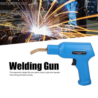 December305 เครื่องเชื่อมพลาสติกแบบใช้มือถือ Hot Stapler Repair Welding Tool for Home Garden Supplies Blue