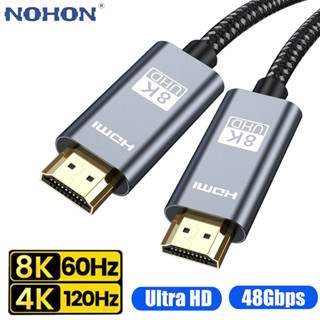 สายเคเบิล HDMI 2.1 สําหรับ TV PS4 PS5 Xbox Switch ความเร็วสูง 8K 60Hz 4K 120HZ HDMI2.1 สายยาว 1 ม. 2 ม. 3 ม. 5 ม. 1 2 3 5 ม.