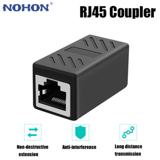 Rj45 อะแดปเตอร์เชื่อมต่อเครือข่ายอีเธอร์เน็ต Cat 7 6 5e 8P8C Coupler Female to Female RJ 45 Lan Cat7 Cat6 Cat5e