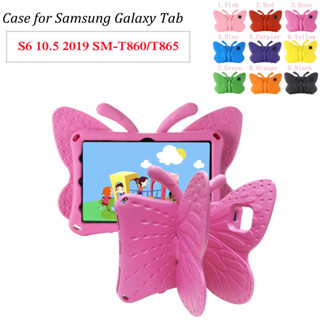 For Samsung Galaxy Tab S6 10.5 2019 SM-T860/T865 Safe Kids Butterfly EVA Foam Stand Case Cover Shockproof Case