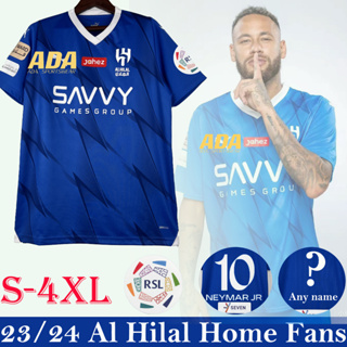 เสื้อกีฬาแขนสั้น ลายทีมชาติฟุตบอล Al H 23-24 ไซซ์ S - 4XL ชุดเหย้า สําหรับผู้ชาย