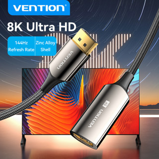 Vention อะแดปเตอร์แปลงหน้าจอ 8K พอร์ต 1.4 เป็น HDMI 2.1 DP ตัวผู้ เป็น HDMI ตัวเมีย รองรับ HDCP 2.3 HDR สําหรับมอนิเตอร์ HDTV โปรเจคเตอร์ เดสก์ท็อป แล็ปท็อป