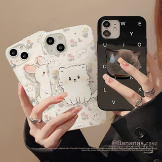 เคสโทรศัพท์มือถือ แบบนิ่ม ลายแมวน่ารัก สีดํา สําหรับ iPhone 14 Plus 14 13 12 11 Pro Max X Xr Xs Max 7 8 Plus SE2020