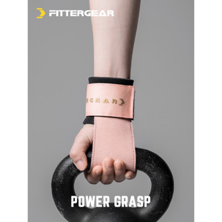 Fittergear สายรัดข้อมือ หนังวัว กันลื่น สําหรับออกกําลังกาย บาร์ แนวนอน