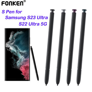 Fonken S23 ปากกาสไตลัส อัลตร้าสไตลัส โทรศัพท์มือถือ S Pen โทรศัพท์มือถือ ปากกาสัมผัส สําหรับ Samsung Galaxy S23 / S22 Ultra