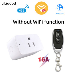 Liligood ซ็อกเก็ตสวิตช์รีโมตคอนโทรลไร้สาย ปลั๊ก US มาตรฐาน 10A 120V AC สําหรับโคมไฟ และเครื่องใช้ในครัวเรือน ขนาดเล็ก