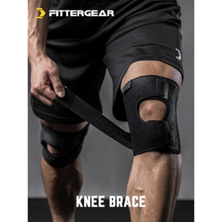 Fittergear สนับเข่า สายรัดข้อเท้า บาสเก็ตบอล ขี่จักรยาน กีฬา ผู้ชาย ผู้หญิง บาดเจ็บ Meniscus สะบ้า สายรัด มืออาชีพ เคสป้องกันผู้หญิง