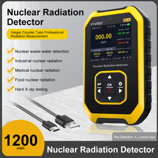 Xiaomi Youpin Portable Nuclear Radiation Detector Geiger Counter Dosimeter Professional X-rays Beta Gamma Detecting Tool Radioactive Tester