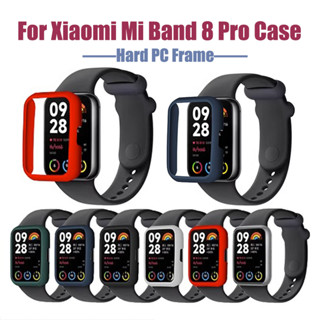 เคส PC แข็ง สําหรับ Xiaomi Mi Band 8 pro เคสป้องกัน กันกระแทก กันชน สําหรับ Mi Band8 pro