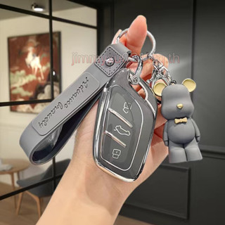 พร้อมส่ง MG6 key case mg ZS hsezs car key pack MG5 EZS MG HS EV high grade protective case เคสกุญแจรถยนต์ พวงกุญแจ พวงกุญแจรถยนต์ กระเป๋าใส่กุญแจรถยนต์ ปลอกกุญแจรถยนต์ mg key case