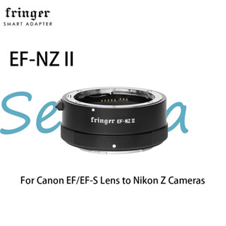 Fringer EF-NZ II วงแหวนอะแดปเตอร์โฟกัสอัตโนมัติสําหรับเลนส์ Canon EF/EF-S กับกล้อง Nikon Z (FR-NZ2)