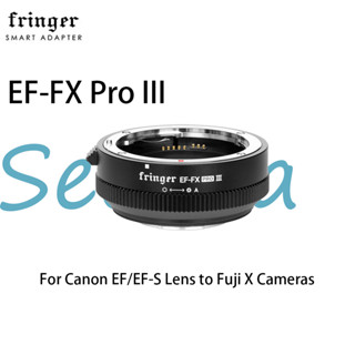 Fringer EF-FX PRO III รุ่นที่สอง แหวนอะแดปเตอร์ AF Canon EF EF-S เลนส์ เป็นกล้อง Fuji X Mount X-H X-T X-PRO Mark 3