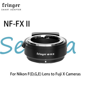 Fringer NF-FX II แหวนอะแดปเตอร์โฟกัสอัตโนมัติสําหรับเลนส์ Nikon F กับกล้อง Fuji X (FR-FTX2)