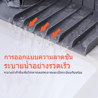 เสื่อป้องกันการสาดน้ำสำหรับก๊อกน้ำห้องครัวก๊อกน้ำห้องน้ำวัสดุซิลิโคนสามารถใส่สบู่ได้