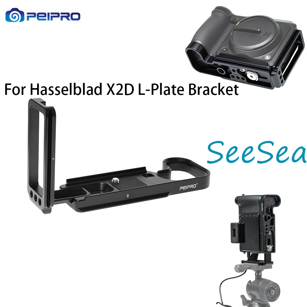 PEIPRO X2D X1D Quick Release L-plate Bracket กล้อง Hand Grip สําหรับกล้อง Hasselblad X2D II