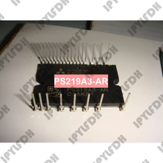 PS219A3-AR  โมดูลพาวเวอร์อัจฉริยะ