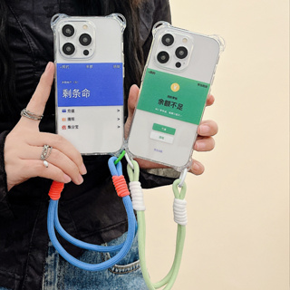 Wechat เคสโทรศัพท์มือถือแบบนิ่ม tpu กันกระแทก พร้อมกระเป๋าสตางค์ และสายคล้อง สําหรับ iPhone x xr xsmax 6s 6s plus 7 8 11 12 13 14 mini plus pro promax