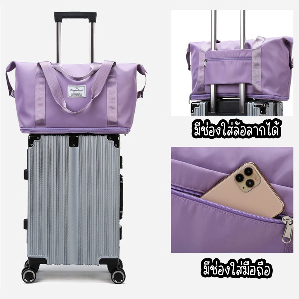 รูปภาพ 3