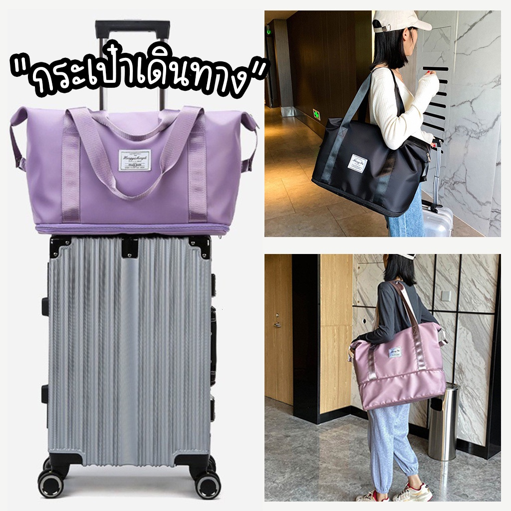 รูปภาพ 2