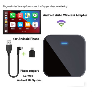 อะแดปเตอร์คาร์เพลย์ ไร้สาย สําหรับ Android OEM จากโรงงาน Android รถยนต์อัตโนมัติ แปลงแบบใช้สาย Android อัตโนมัติ เป็นไร้สาย