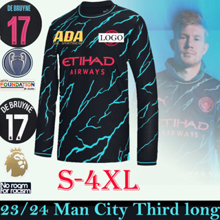 พัดฟุตบอล รุ่น S-4XL 23-24 Mc Third long Soccer สําหรับผู้ชาย