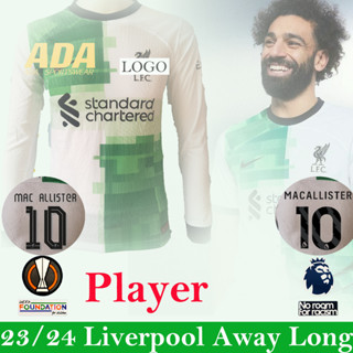 【Player/ Long】เสื้อกีฬาแขนสั้น ลายทีมชาติฟุตบอล LIV 23 24 LFC 2XL ชุดเยือน สําหรับผู้ชาย {พร้อมส่ง}