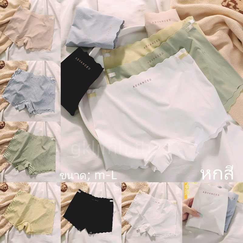 #สวัสดียินดีต้อนรับสู่ร้านค้าของเรา
#สินค้าใหม่พร้อมส่ง
#ขายส่งยินดีต้อนรับการจัดส่งและตัวแทนจำหน่าย
#ผ้าไหมน้ำแข็ง
#กางเกงในลาย