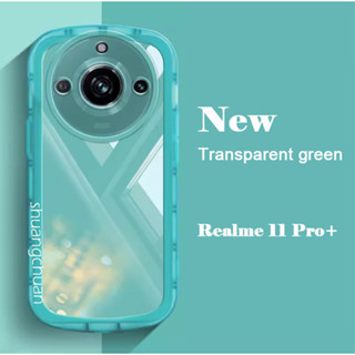 เคสโทรศัพท์มือถือ ซิลิโคนนิ่ม ใส กันกระแทก ลายตาโตน่ารัก สําหรับ Realme 11 Pro plus 11 Pro 5G