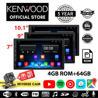 Kenwood เครื่องเล่นมัลติมีเดีย MP5 Wifi 7 นิ้ว 9 นิ้ว 10 นิ้ว (แรม 4GB และ 64GB) สําหรับรถยนต์