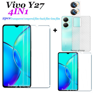 (4in1) ฟิล์มกระจกนิรภัยใส ฟิล์มด้านหลัง ฟิล์มเลนส์ สําหรับ Vivo Y27 Y36 4G 5G 2 หน้าจอ