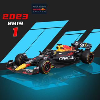 Bburago 1:43 2023 F1 กระทิงแดง RB19 #1 Max Verstappen #16 Leclerc Ferrari Mercedes Formula โมเดลรถแข่ง 1 ล้อแม็ก ของเล่นสะสม ของขวัญ