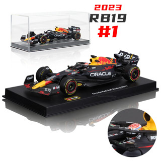 Bburago 1:43 2023 F1 กระทิงแดง RB19 #1 Max Verstappen #11 โมเดลรถแข่ง Sergio Perez Ferrari Mercedes Formula 1 พร้อมหมวกกันน็อค ของเล่นสําหรับเด็ก