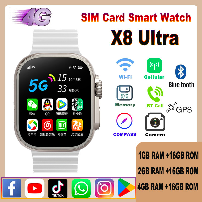 X8 Ultra Smart Watch 4G Call Wifi GPS S8 Ultra 4GB RAM 64GB ROM เข็มทิศ Heartrate Test Series 8 ซิมการ์ด สมาร์ทวอทช์ สําหรับผู้ชาย ผู้หญิง